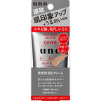 UNO Face Color Creator (Cover) Color Level 5 SPF30+ PA+++ Cream 30g