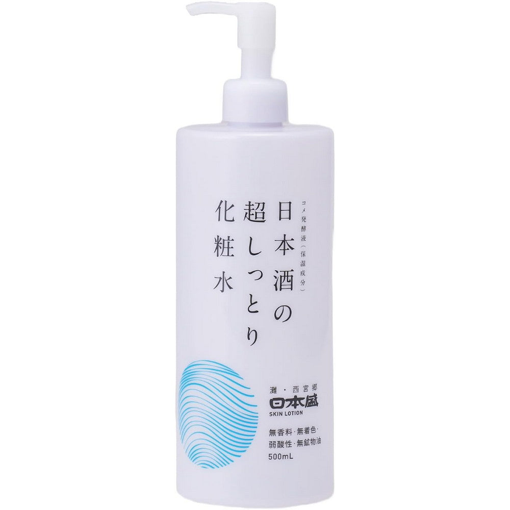 Japanese Sake Moisturising Lotion 500ml