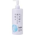 Japanese Sake Moisturising Lotion 500ml