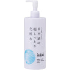 Japanese Sake Moisturising Lotion 500ml