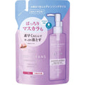 Deve Deep Cleansing Oil Refill 160ml