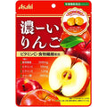Koi Ringo Rich Apple Candy 80g