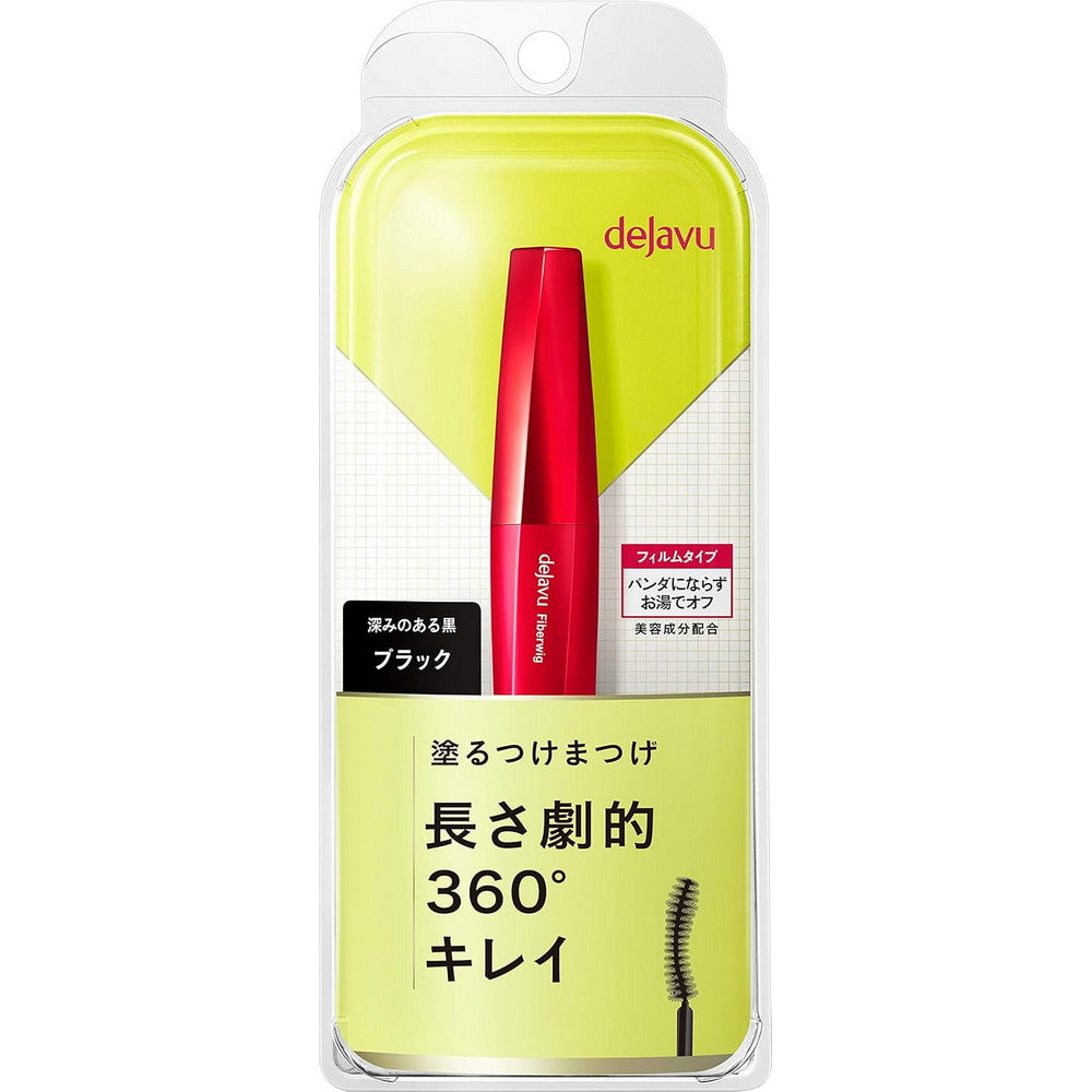 dejavu Fiberwig Ultra Long Mascara Black 7.2g