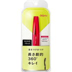 dejavu Fiberwig Ultra Long Mascara Black 7.2g