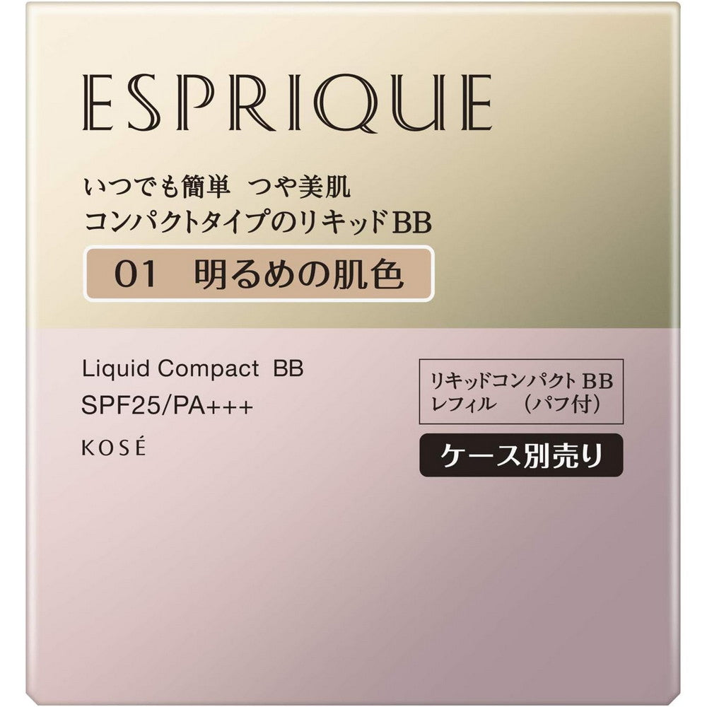 ESPRIQUE Liquid Compact BB 01 Bright Skin Color 13g