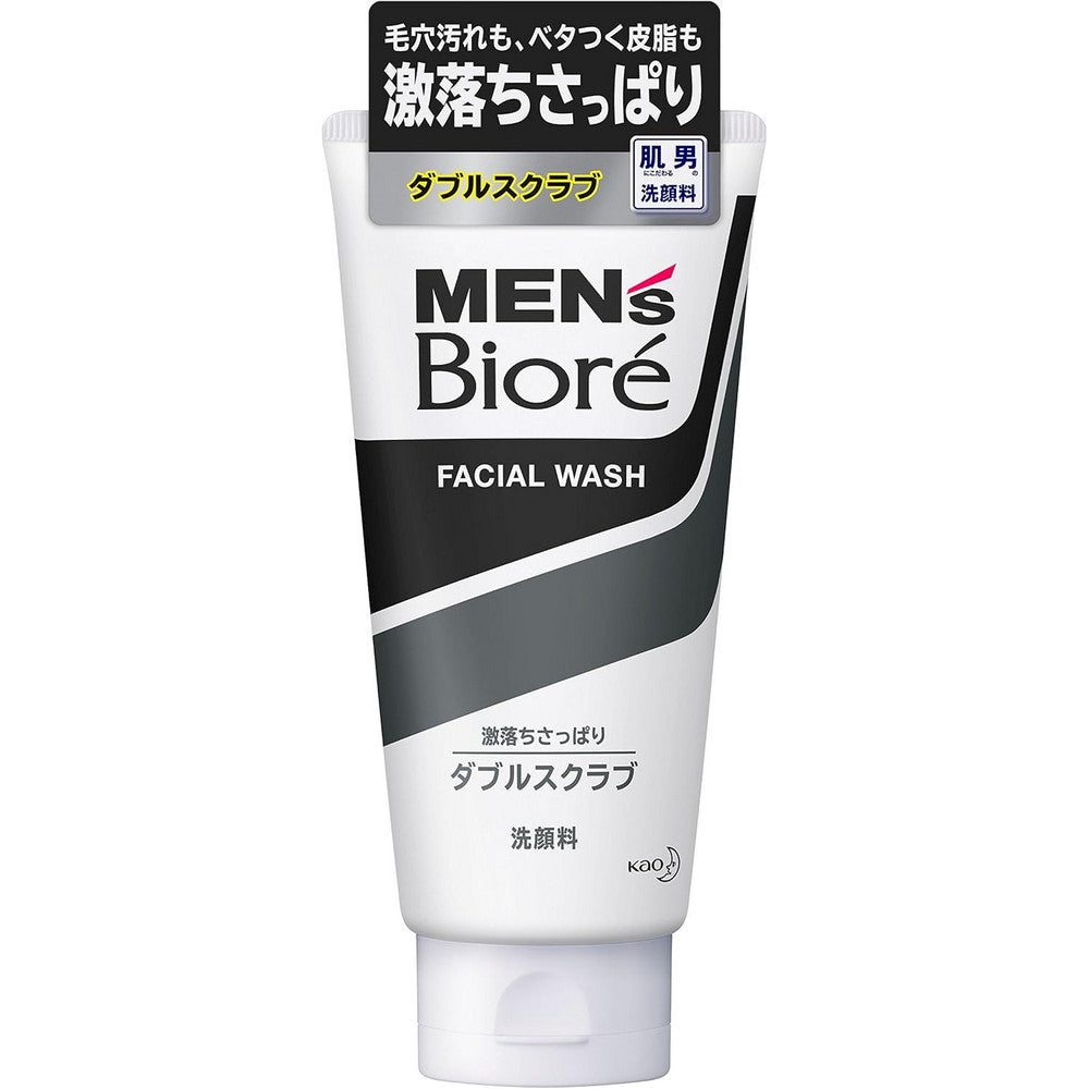 Men's Biore Double Scrub Facial Cleanser 130g