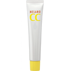 [Rohto]Melano CC  Intensive Anti-Spot Essence 20ml