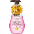 Softymo Honey Mild Cleansing Foam 200ml