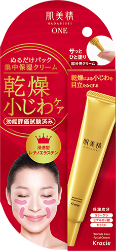 [Kracie] Hadabisei Lift Moisturizing Wrinkle Pack Cream 30g