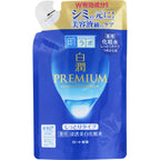 Hada Labo Shirojyun Premium Medicated Whitening Lotion Refill 170ml