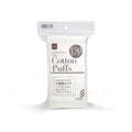 Cotton Puff 150 Pcs
