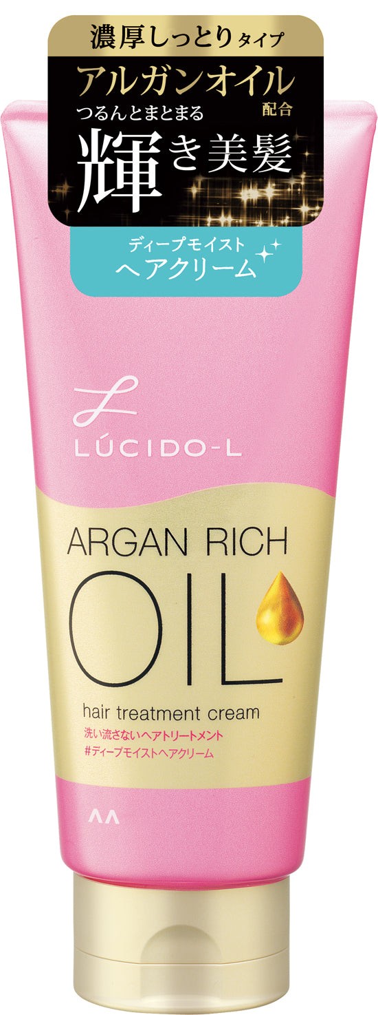 [MANDOM] Lucido-L Argan Rich Oil Hair Treatment Cream 150g