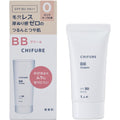 BB Cream 0 Pink Ochre Series 50g
