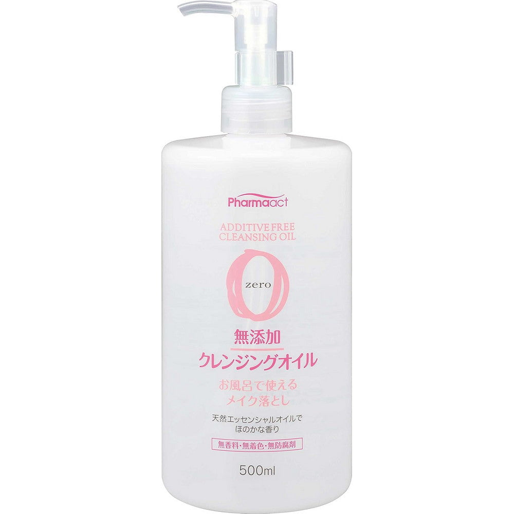 PHARMAACT Additive-free Cleansing Oil 500ml