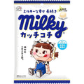 Milky Kachi Kochi Hard Milk Candy 72g