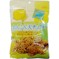 Setouchi Lemon Renkon Chips Lotus Root Chips (Pack of 10)
