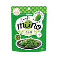 Miino Salted Green Broad Beans Chips (Pack of 12)