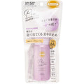 Suncut Pro Defense All-in-One UV Mousse SPF50+ PA++++ 60g