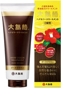[OSHIMATSUBAKI] Oshima Tsubaki Hair Color Treatment 180g