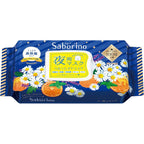 Saborino Night Face Mask 28 sheets
