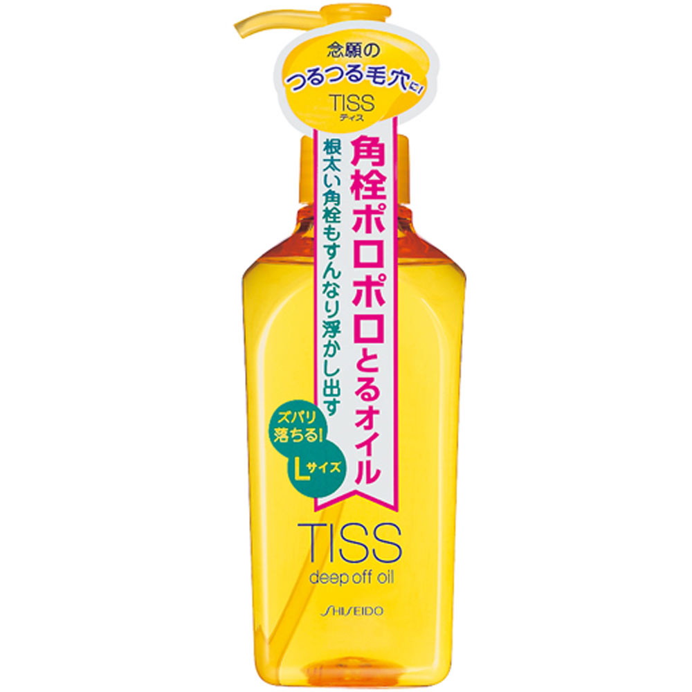 Tiss Deep Off Cleansing Oil 230ml
