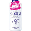 Naturie Hatomugi Skin Conditioning Milk (Emulsion) – Job’s Tears Extract, Fragrance-Free, Oil & Alcohol-Free 230ml