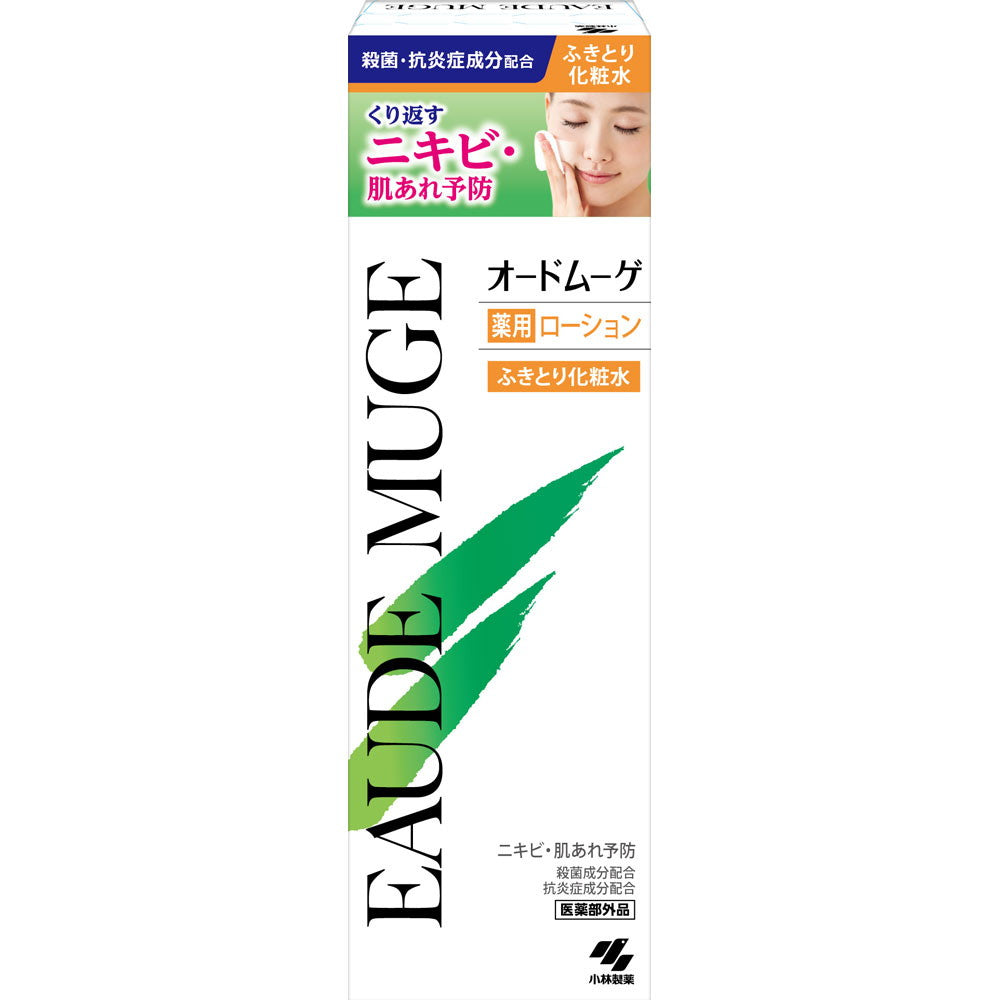 Eau De Muge Medicated Lotion  160ml