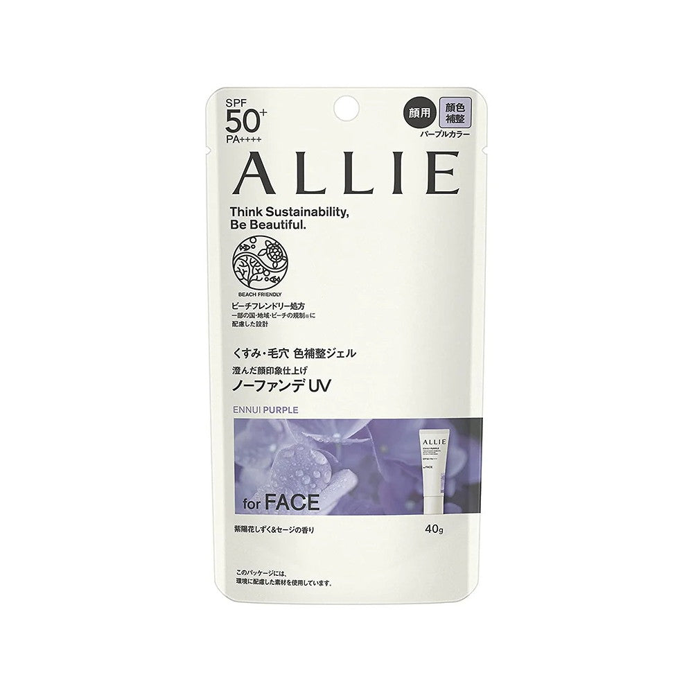 ALLIE Chrono Beauty Color Tuning UV (Purple) – Tone-Up Sunscreen SPF50+ PA++++ 40g