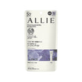 ALLIE Chrono Beauty Color Tuning UV (Purple) – Tone-Up Sunscreen SPF50+ PA++++ 40g