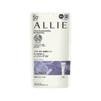 ALLIE Chrono Beauty Color Tuning UV (Purple) – Tone-Up Sunscreen SPF50+ PA++++ 40g