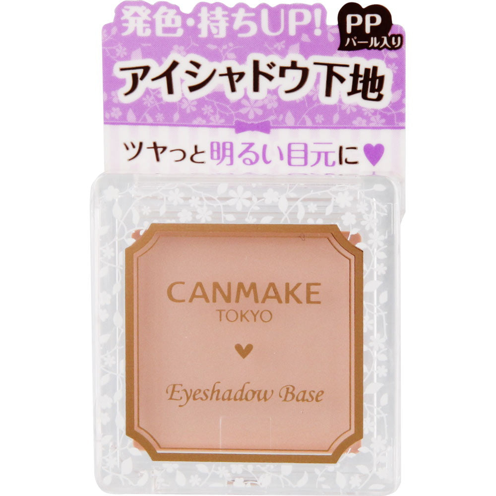CANMAKE TOKYO Eyeshadow Base Pink Pearl 2g