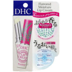 Moisturizing Lip Balm Rosemary 1.5g