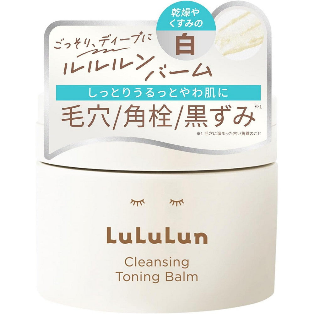 LuLuLun Cleansing Balm Hydrate White 90g