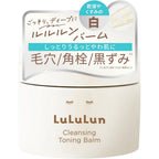 LuLuLun Cleansing Balm Hydrate White 90g