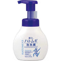 Reihaku Hatomugi MakeUp Removing Whip Facial Foam 160ml