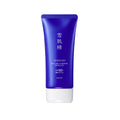 SEKKISEI UV Defence Essence Gel SPF+/PA++++ 90g