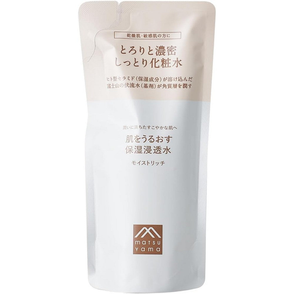 Moist Rich Moisturizing Penetrating Water Refill 110ml