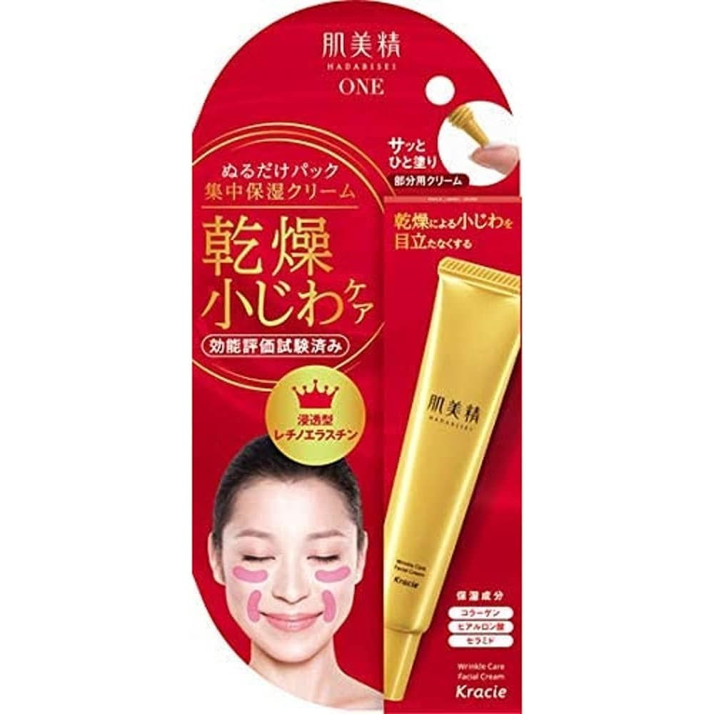 Hadabisei Lift Moisturizing Wrinkle Pack Cream 30g