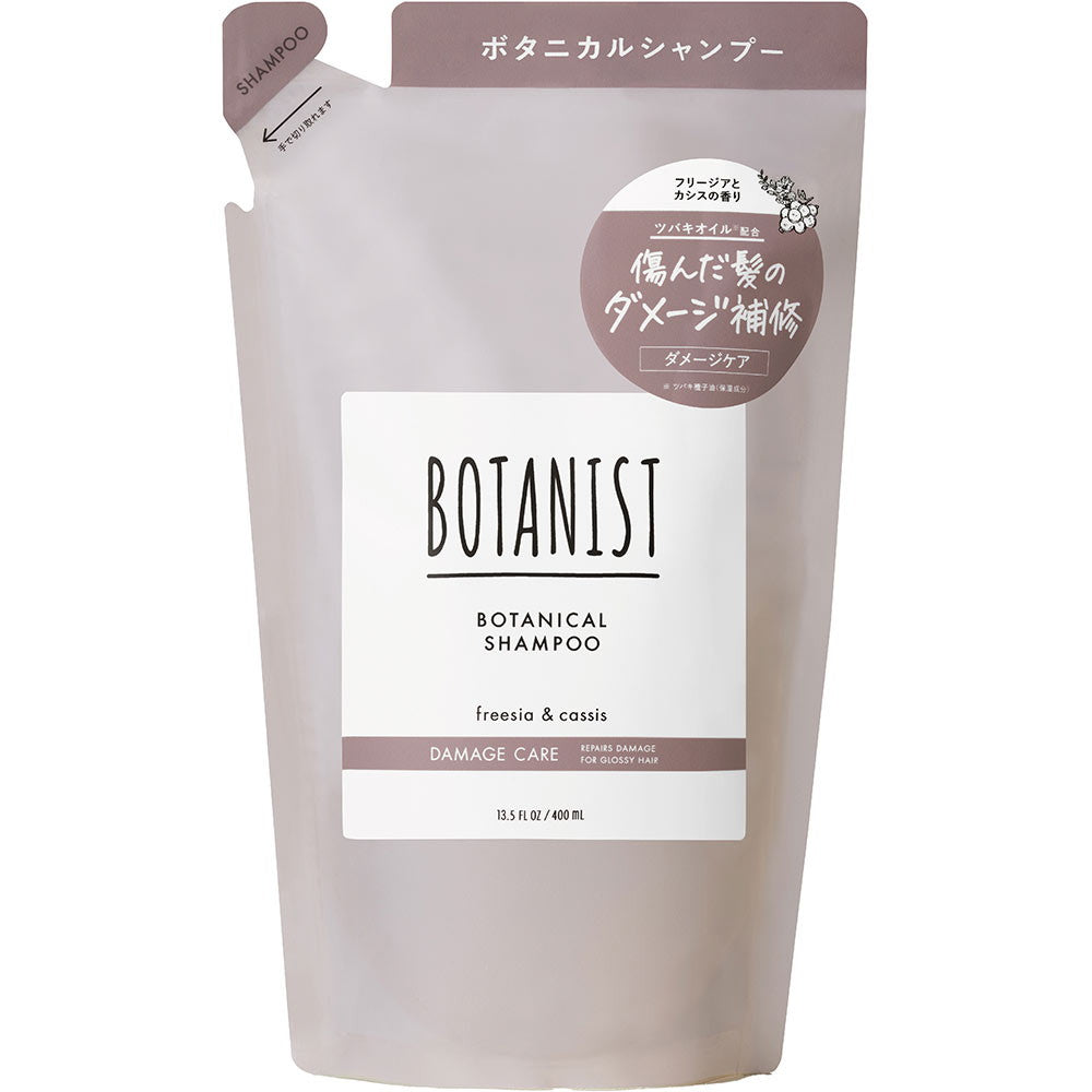 Botanist Botanical Damage Care Shampoo Refill Pouch 400ml
