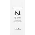 N. Polish Oil Mini 30ml