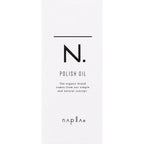 N. Polish Oil Mini 30ml