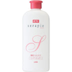 Serapie Octo Medicated Skin Care Conditioner 230ml