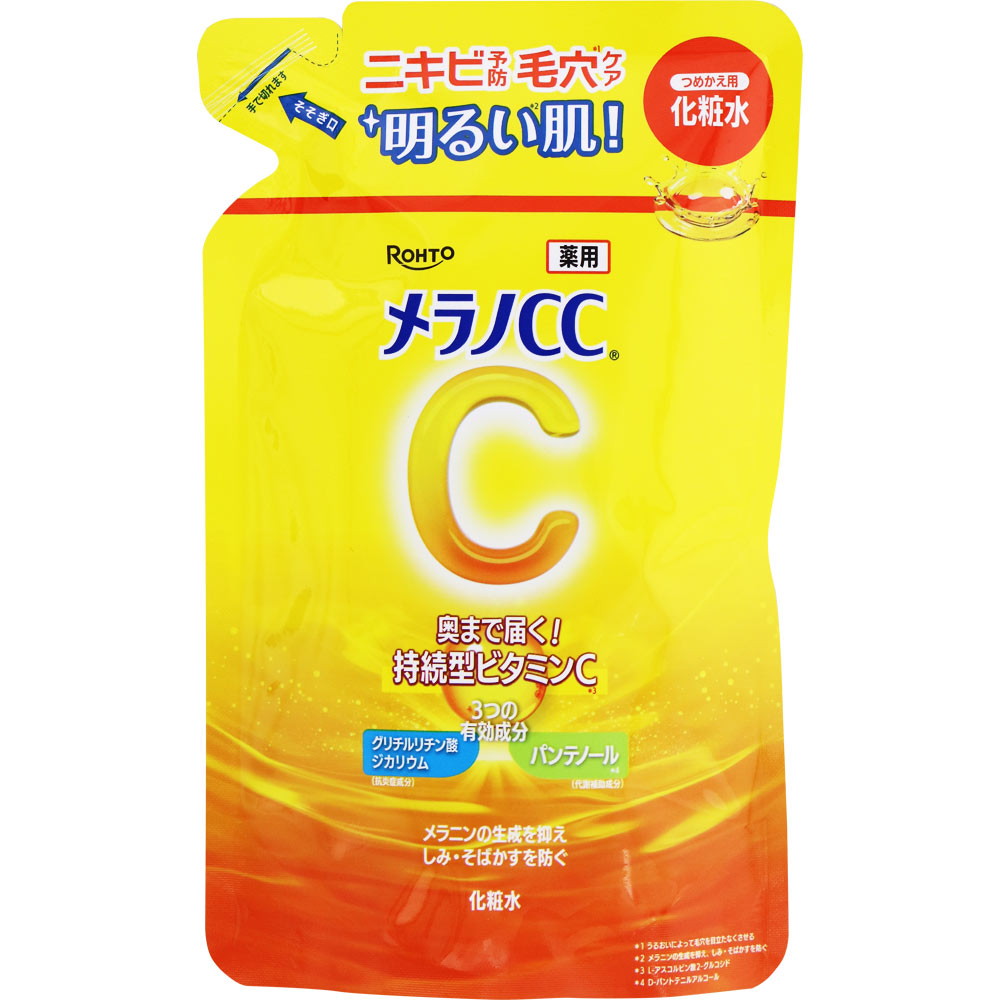 Melano CC Medicated Brightening Lotion (Moist Type Refill) – Vitamin C Toner 170ml