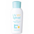 Mama & Kids UV Light Veil SPF23 PA++ 90ml
