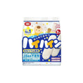 Hai Hain Baby Rice Crackers Plain – 24 Crackers (2×12 Packs) 40g