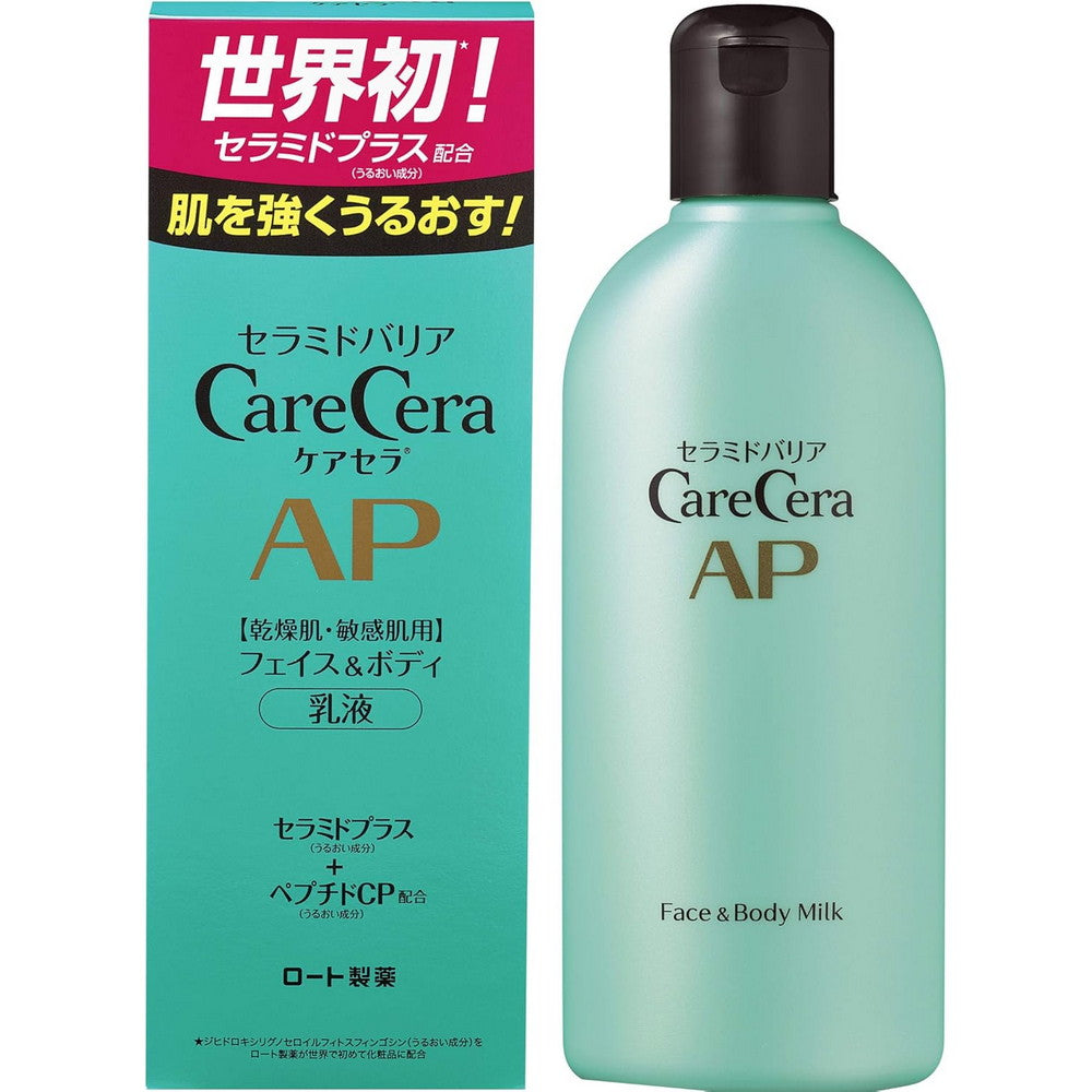 CareCera AP Moisturizing Ceramide Milk For Face & Body 200ml