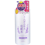 Platinum Label Hatomugi Lotion (Large Size) 1000ml
