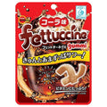 Fettuccine Gummi Cola Japanese Candy Gummies (Pack of 3)