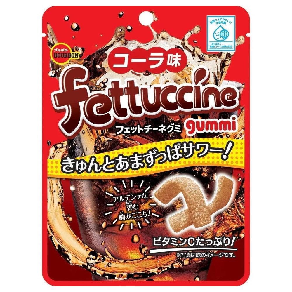 Fettuccine Gummi Cola Japanese Candy Gummies (Pack of 3)