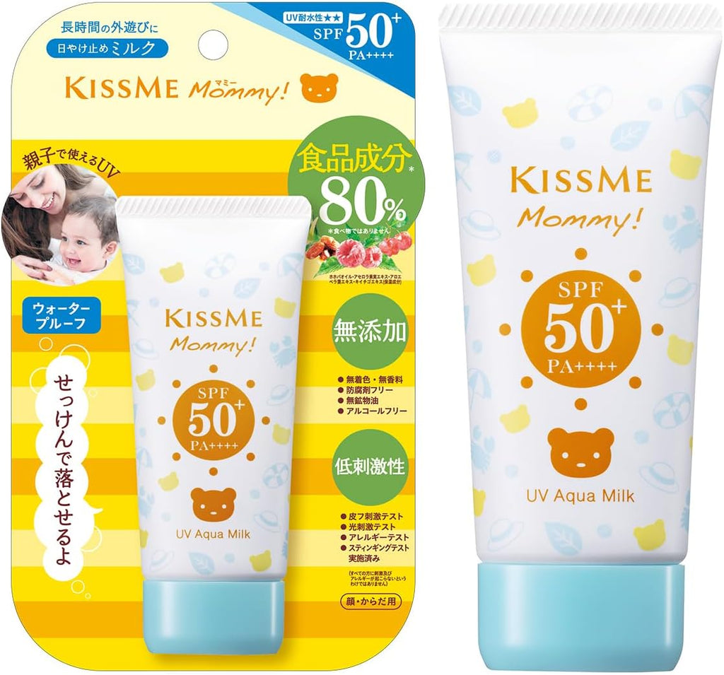 [ISEHAN]  kiss me Mommy UV Aqua Milk 50g